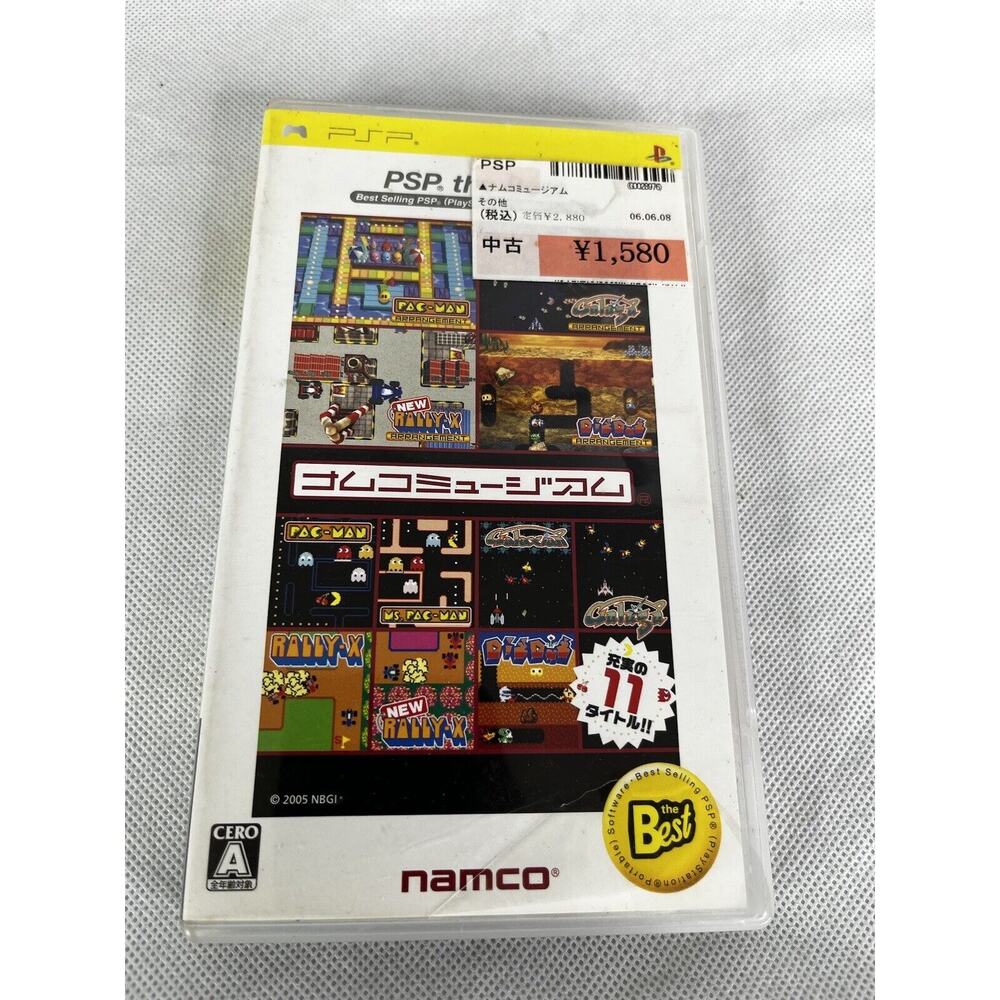 Namco Museum Best Sony‎ PSP Japan Only Import PlayStation Portable